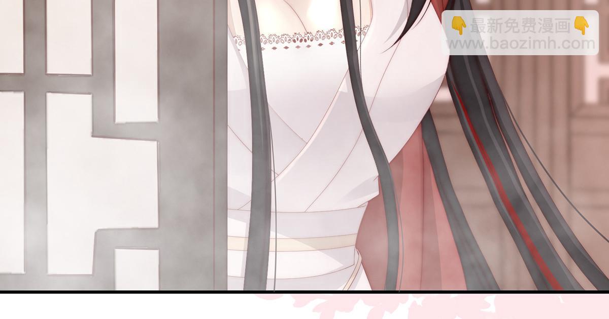06 饿了，要吃你(1/4)-第9话