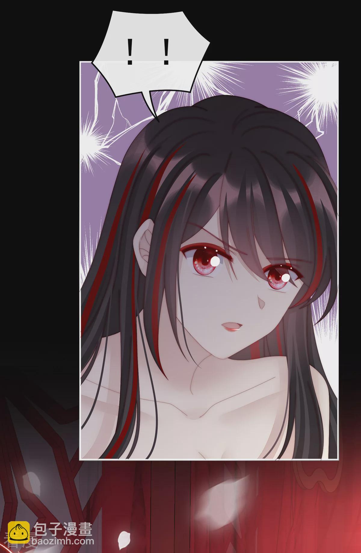 第73话 鸳鸯合卺-第77话
