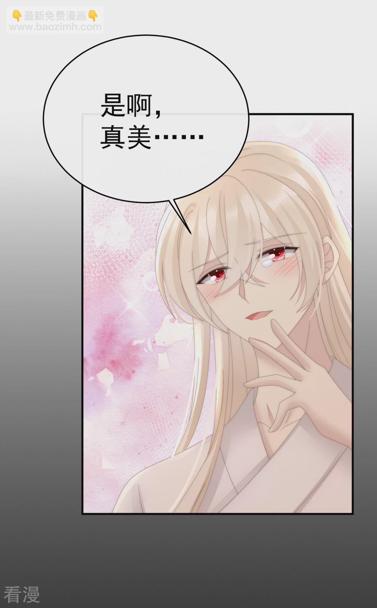 第75话 感受到我了吗？-第79话