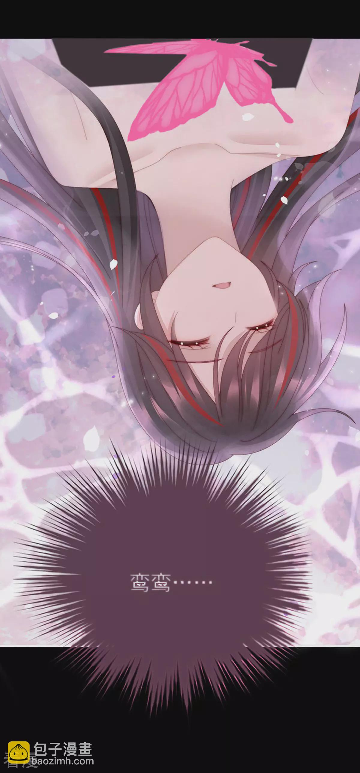 第75话 感受到我了吗？-第79话