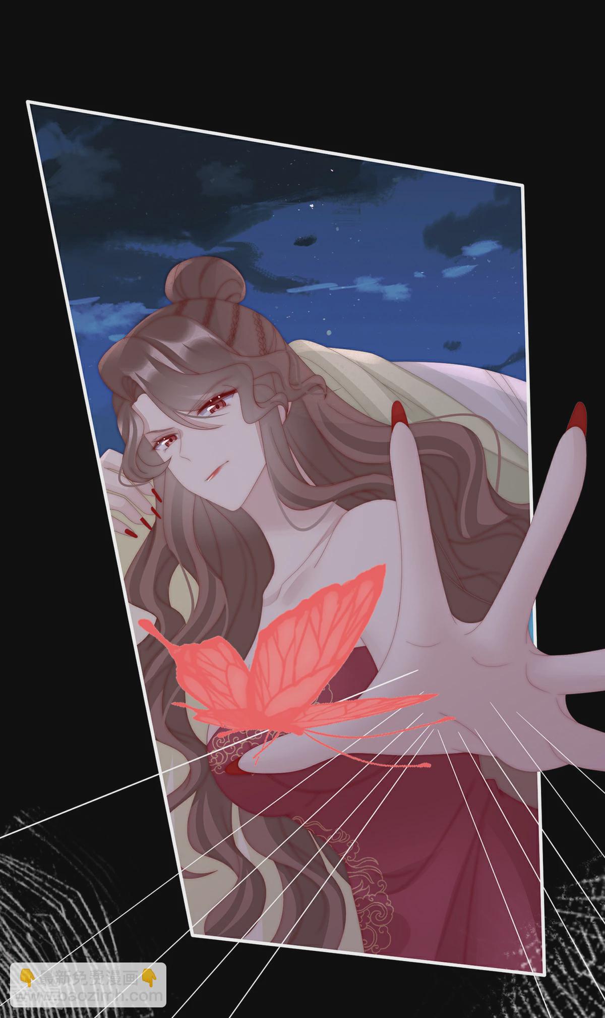 第77话 妖族的领地-第81话