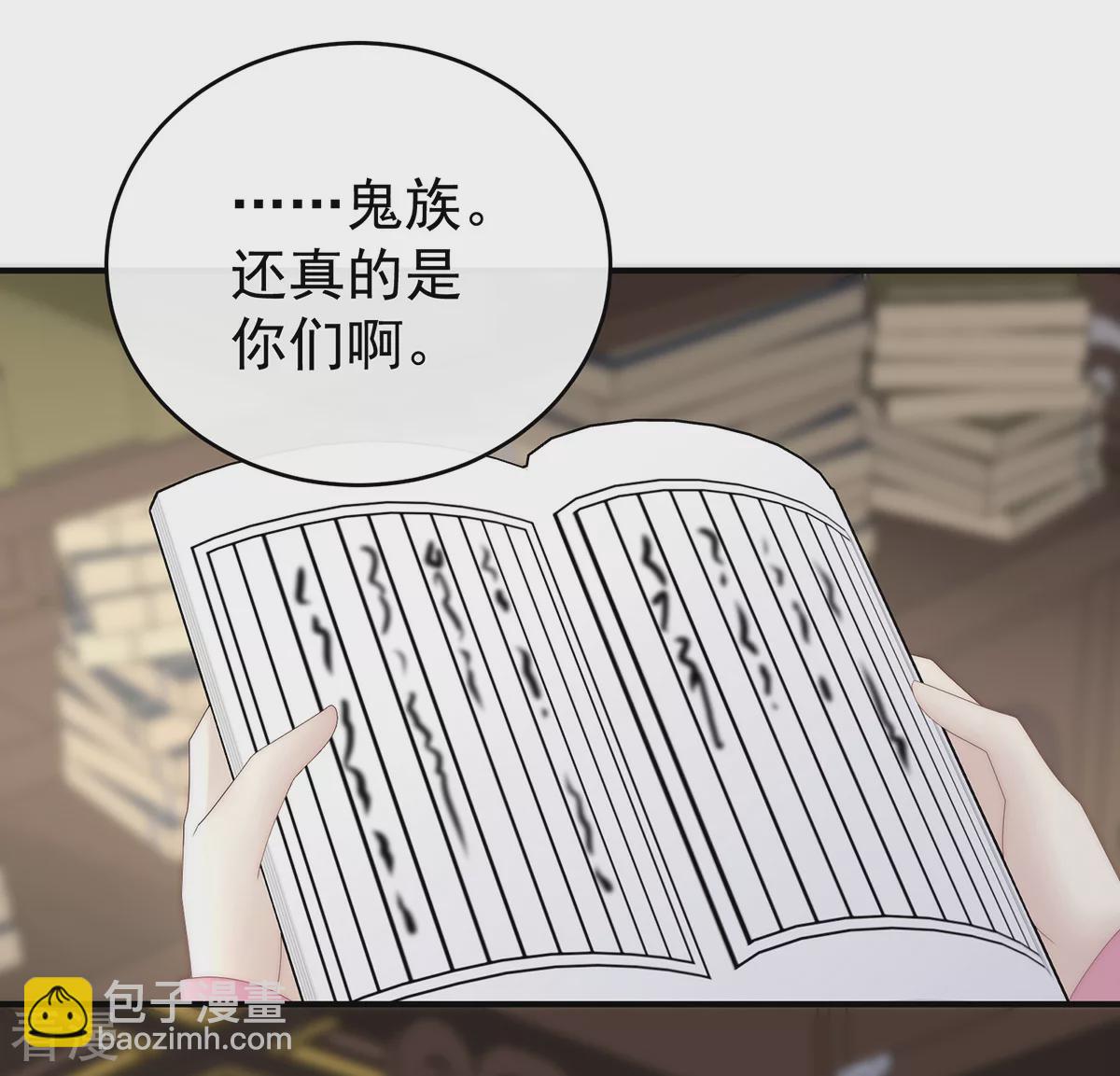 第91话 流落街头的兄弟-第95话