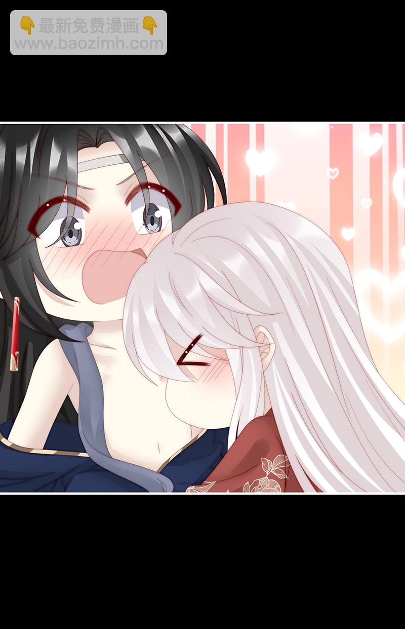第93话 我想嫁给姐姐-第97话