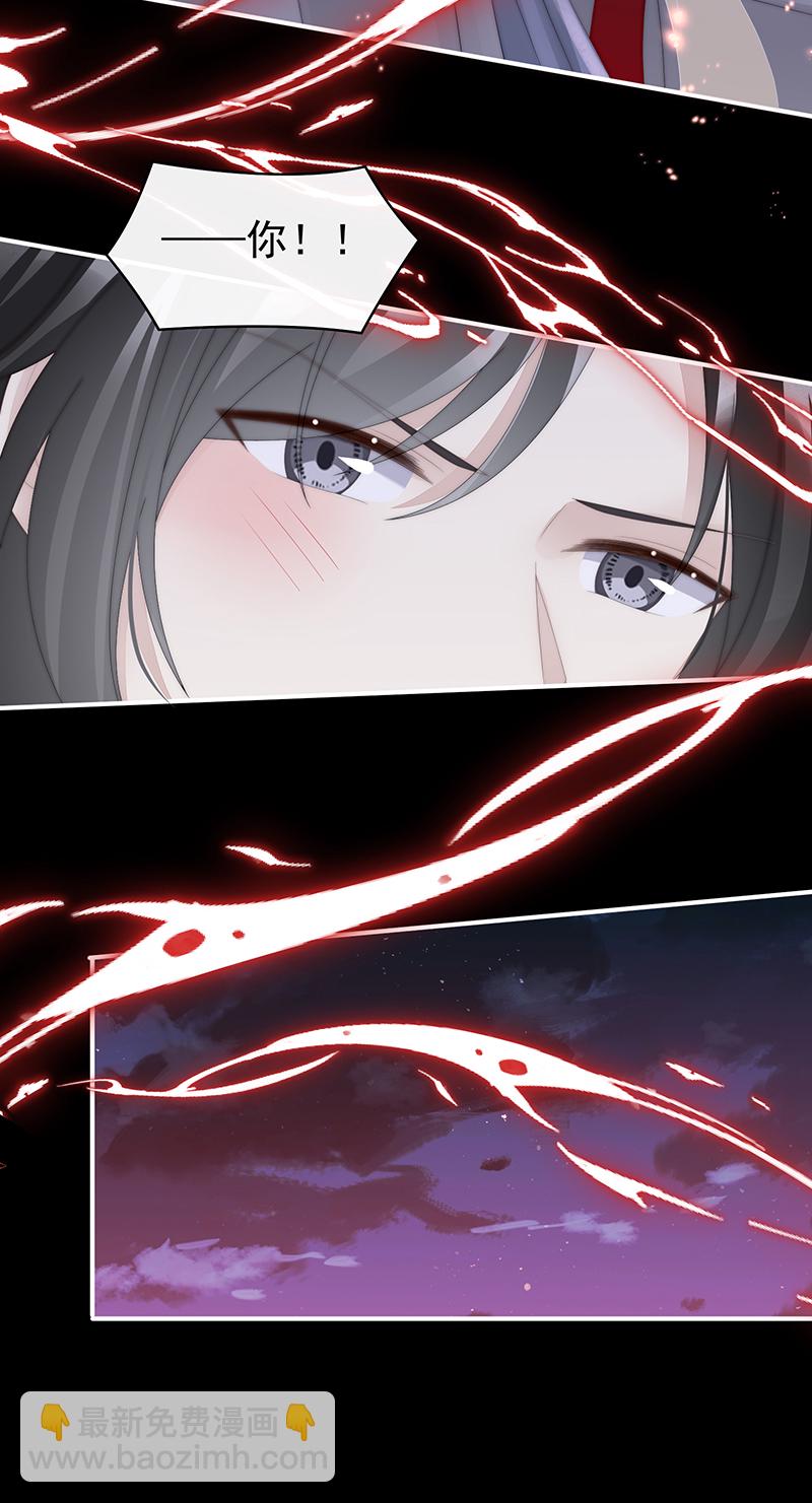 第95话 牵手还是抱抱？-第99话