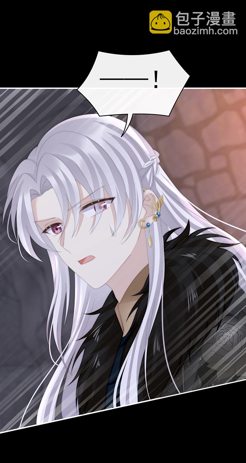 第95话 牵手还是抱抱？-第99话