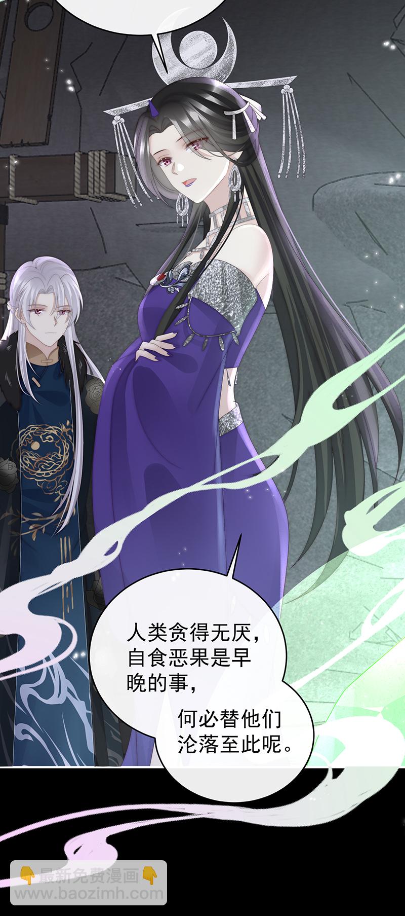 第95话 牵手还是抱抱？-第99话