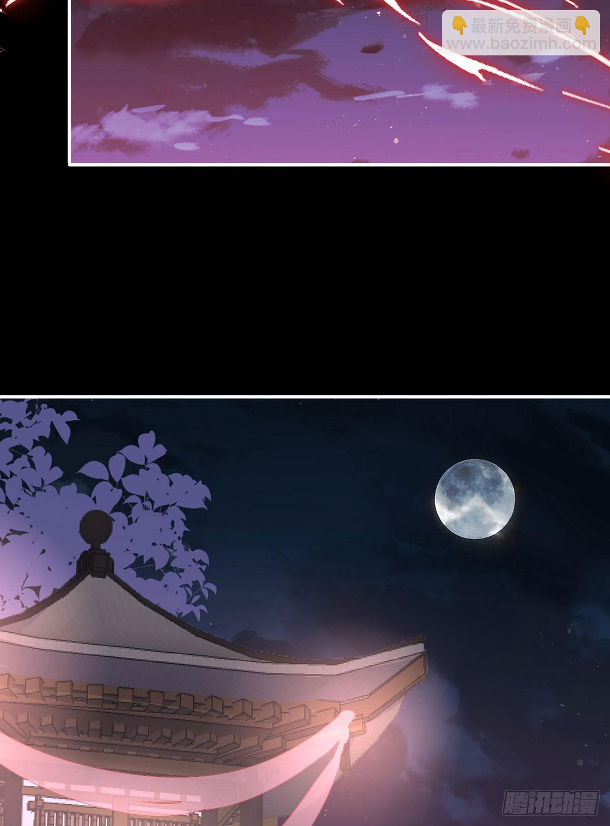 牵手还是抱抱？(1/2)-第99话