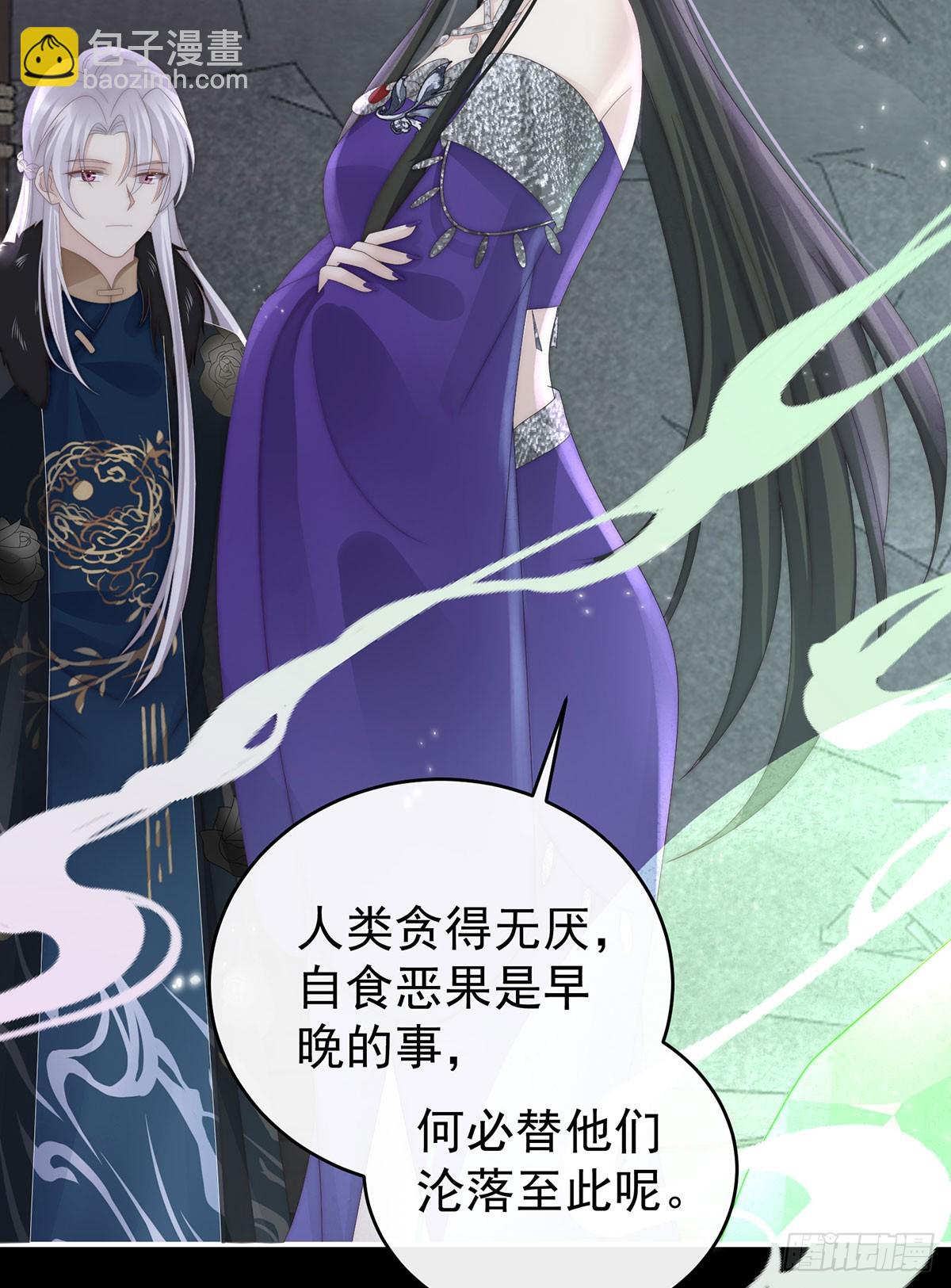牵手还是抱抱？(1/2)-第99话