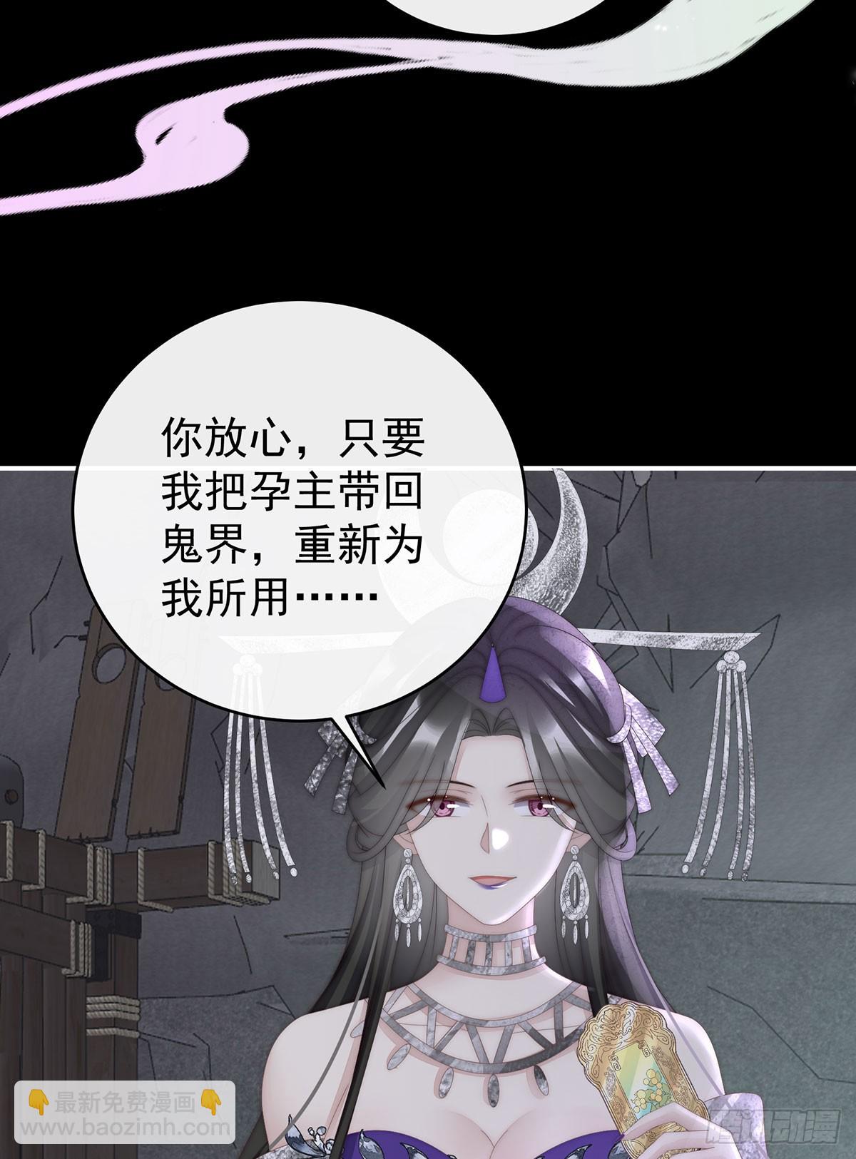 牵手还是抱抱？(1/2)-第99话