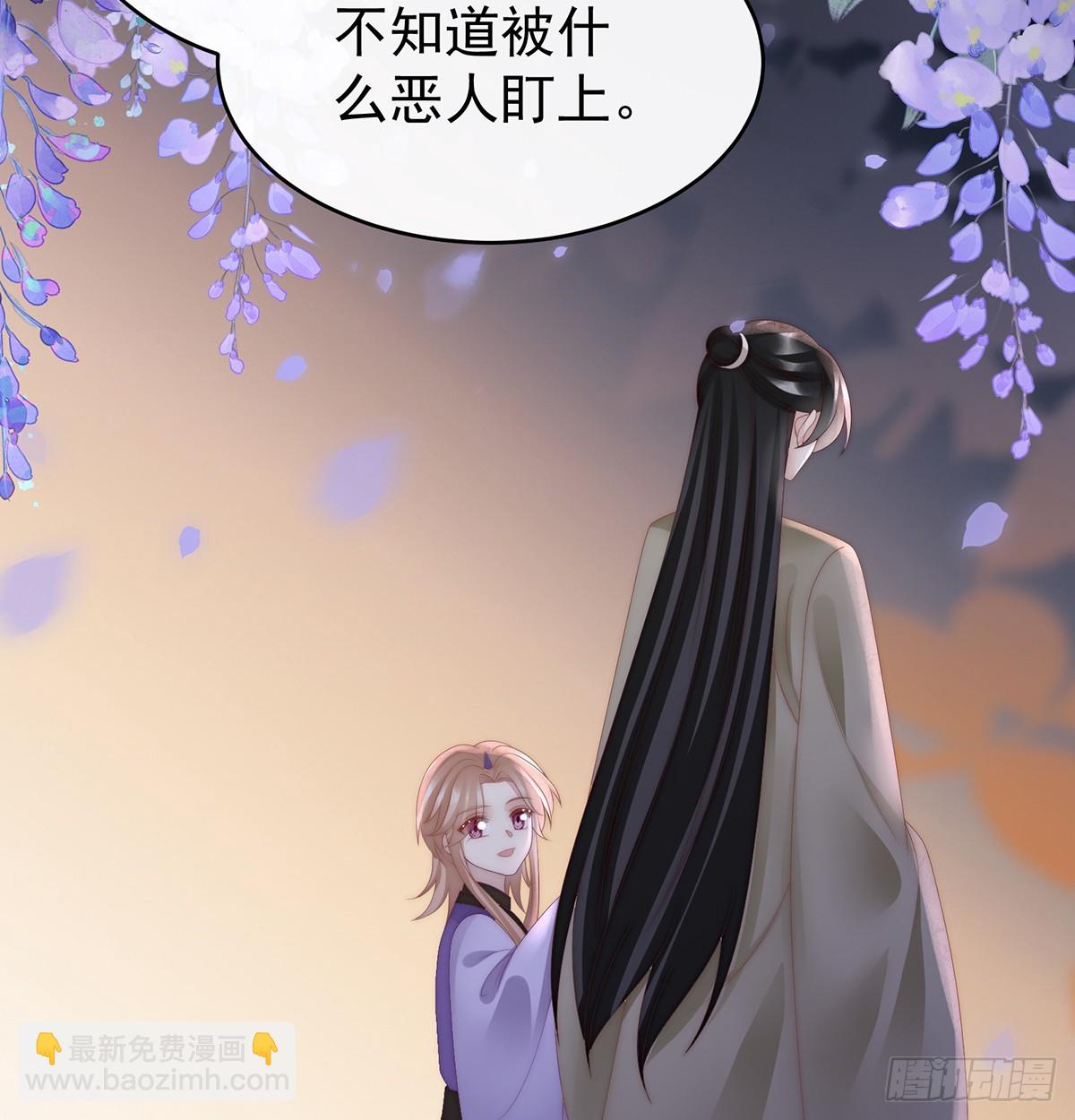 鬼族第一美人(1/2)-第101话