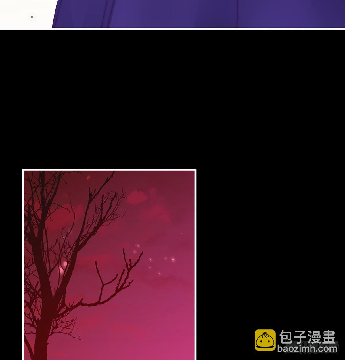 鬼族第一美人(1/2)-第101话