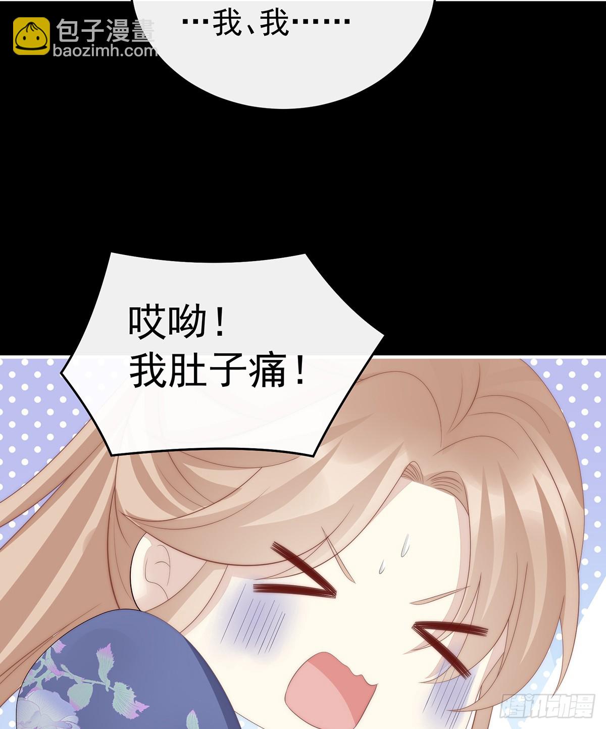 慈母寻儿(1/2)-第103话