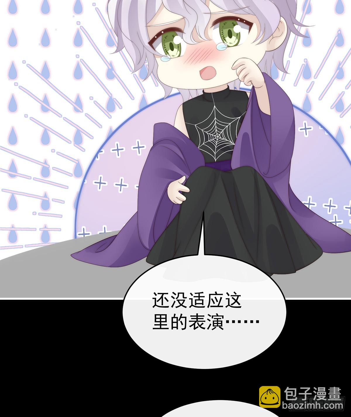 慈母寻儿(1/2)-第103话