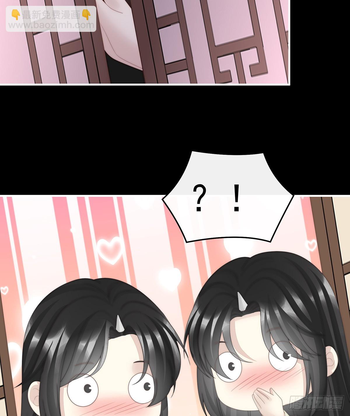 我和哥哥你喜欢谁？(1/2)-第105话
