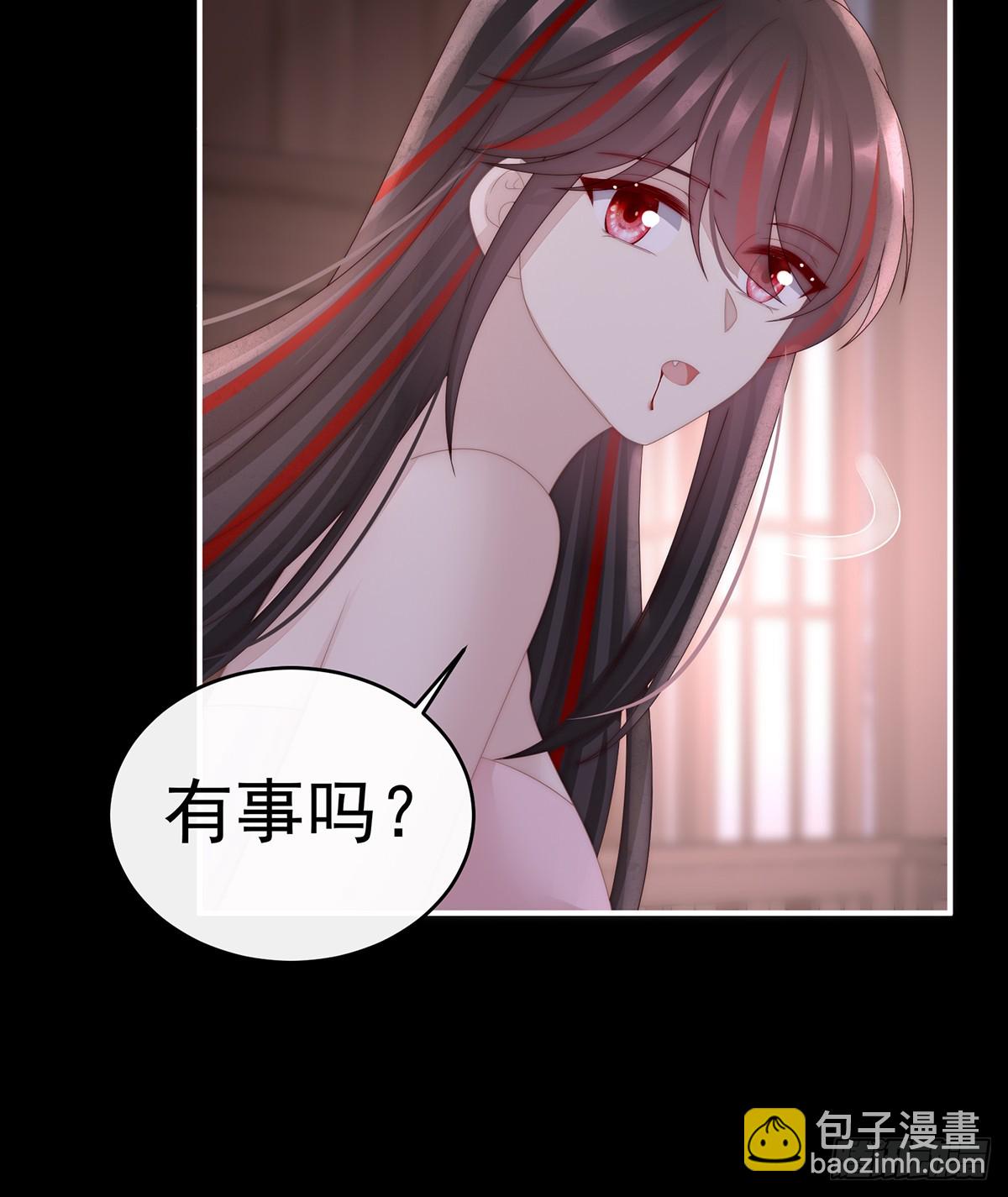 我和哥哥你喜欢谁？(1/2)-第105话