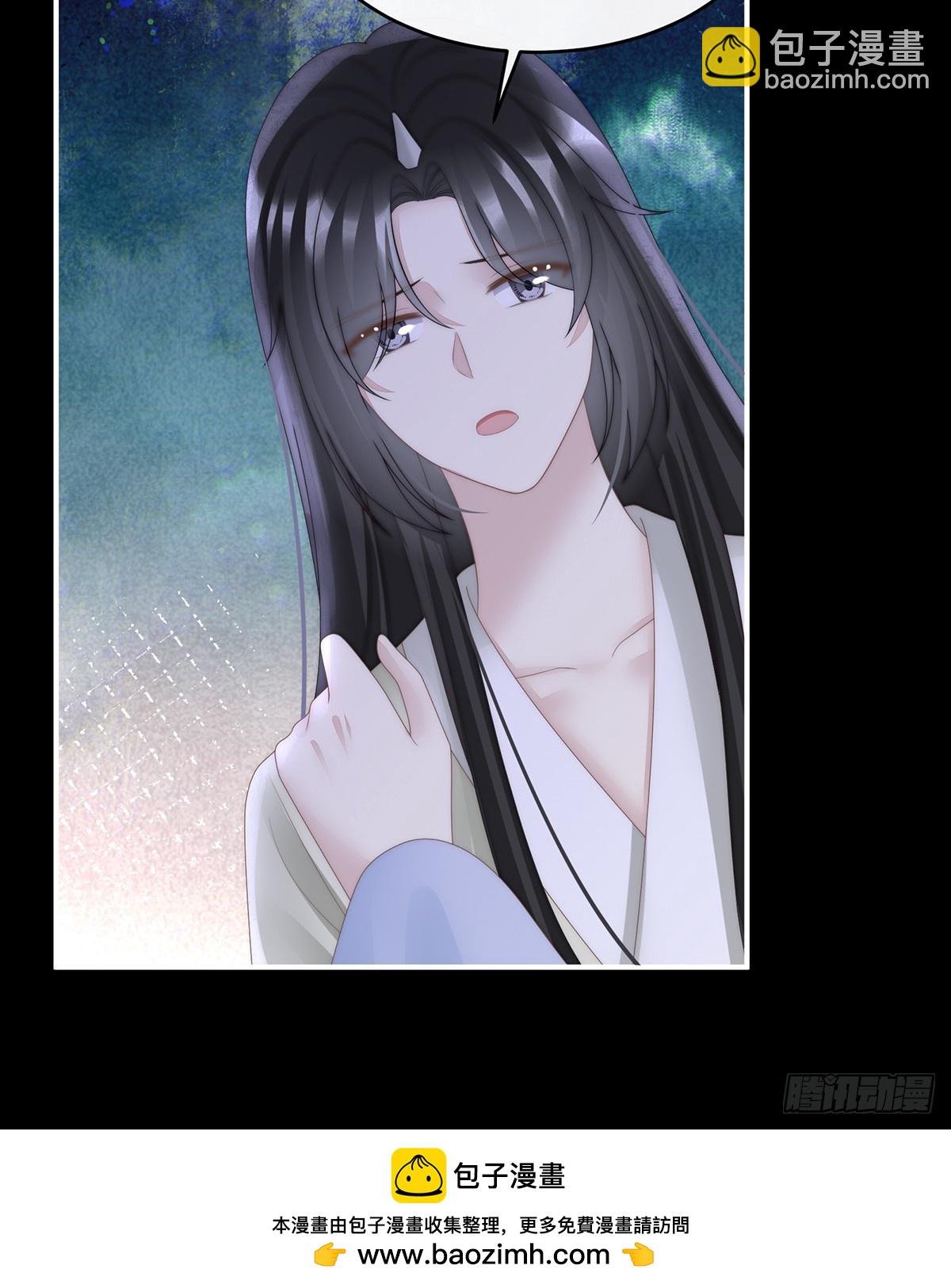 我和哥哥你喜欢谁？(1/2)-第105话