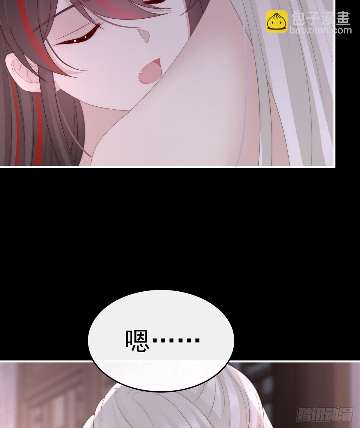 我和哥哥你喜欢谁？(1/2)-第105话