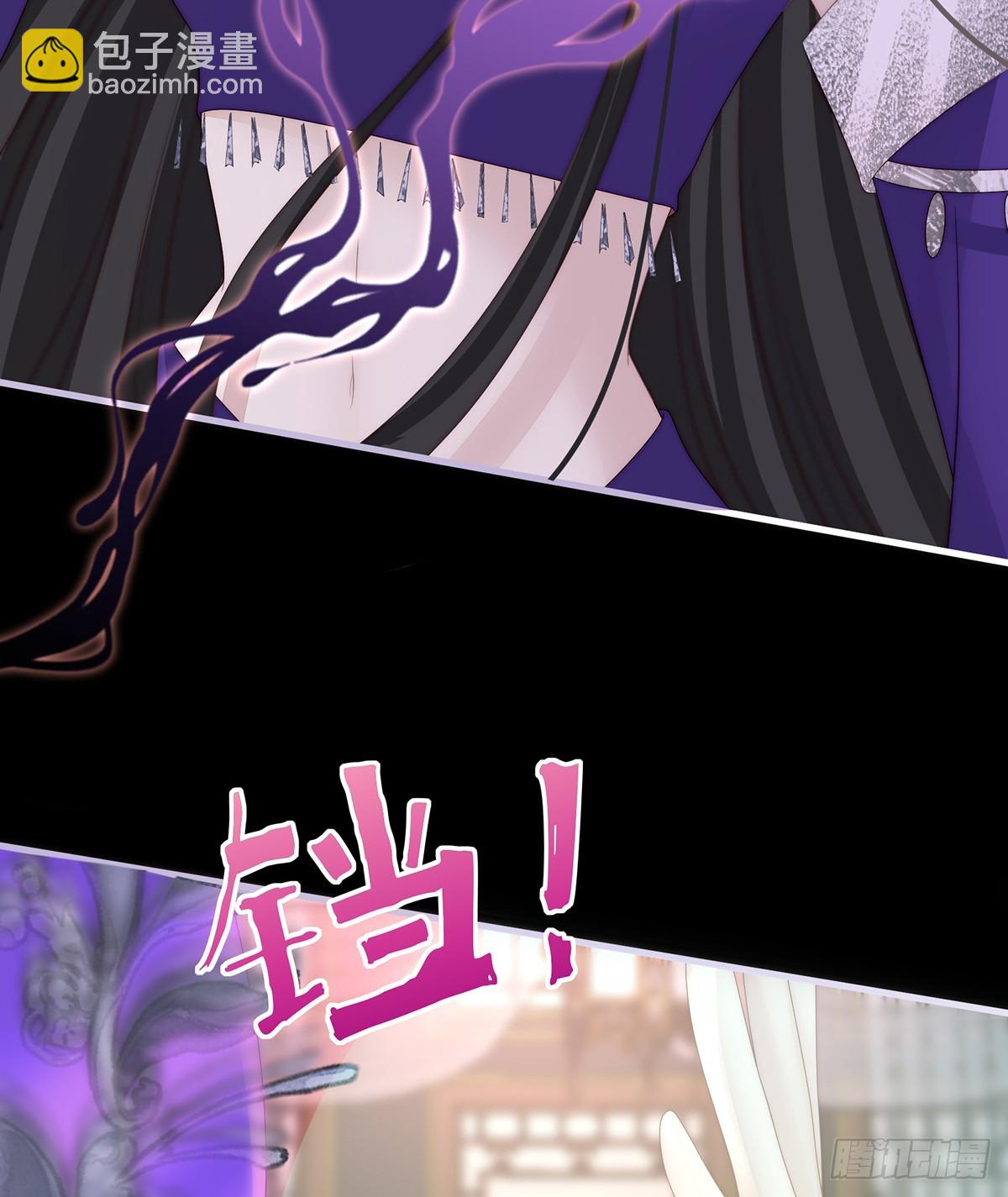 不要再打了啦！(1/2)-第107话
