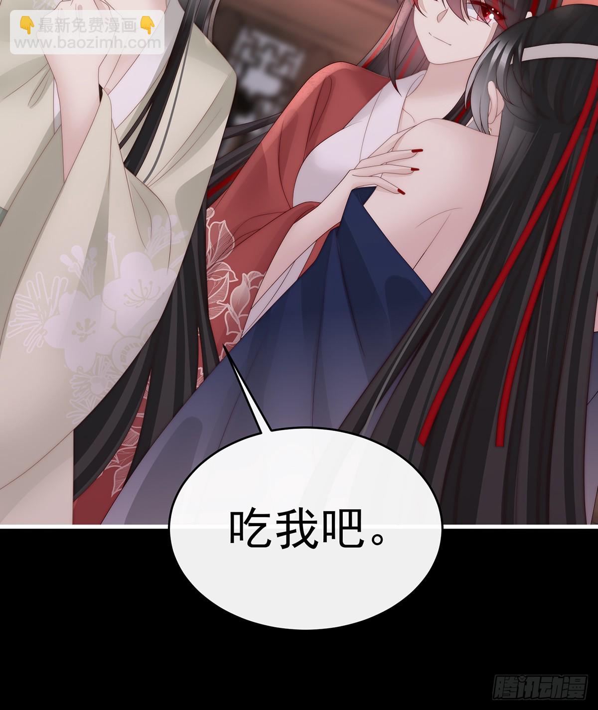 不要再打了啦！(1/2)-第107话