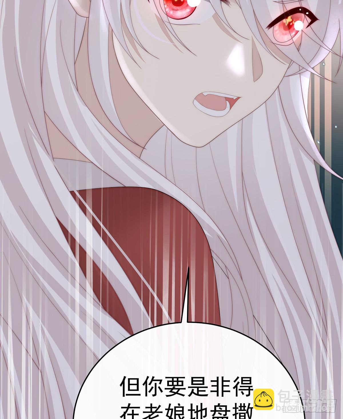 不要再打了啦！(1/2)-第107话