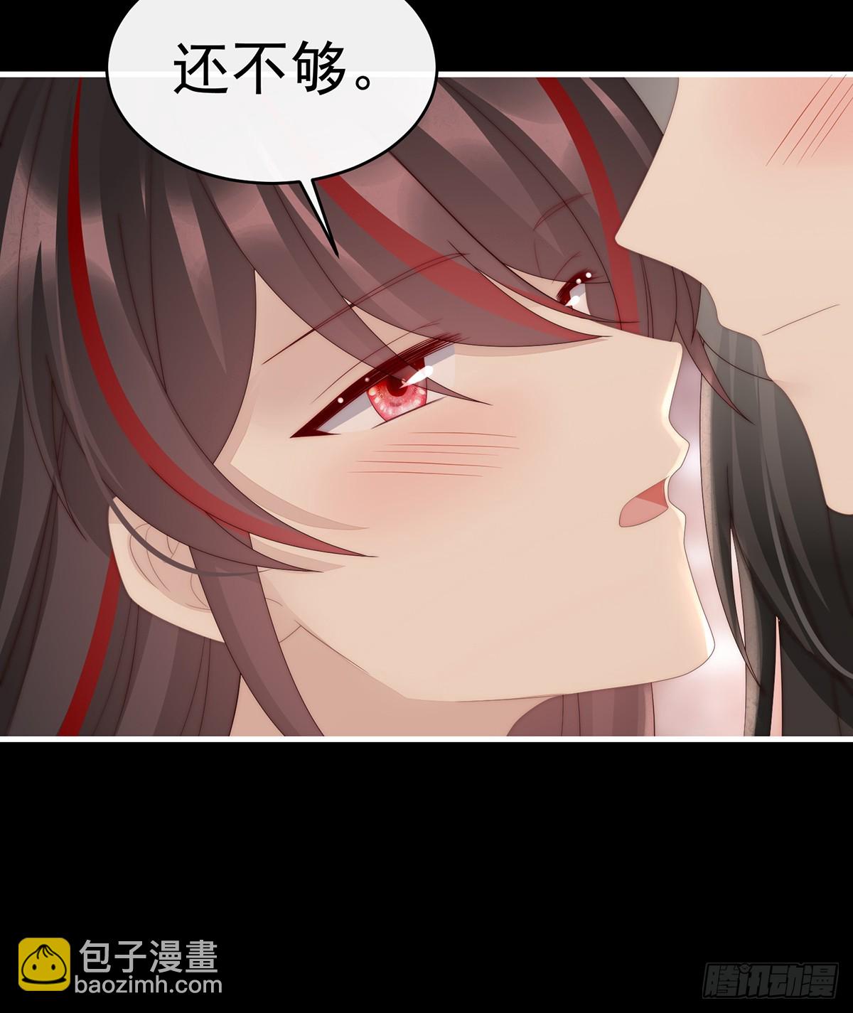 不要再打了啦！(1/2)-第107话