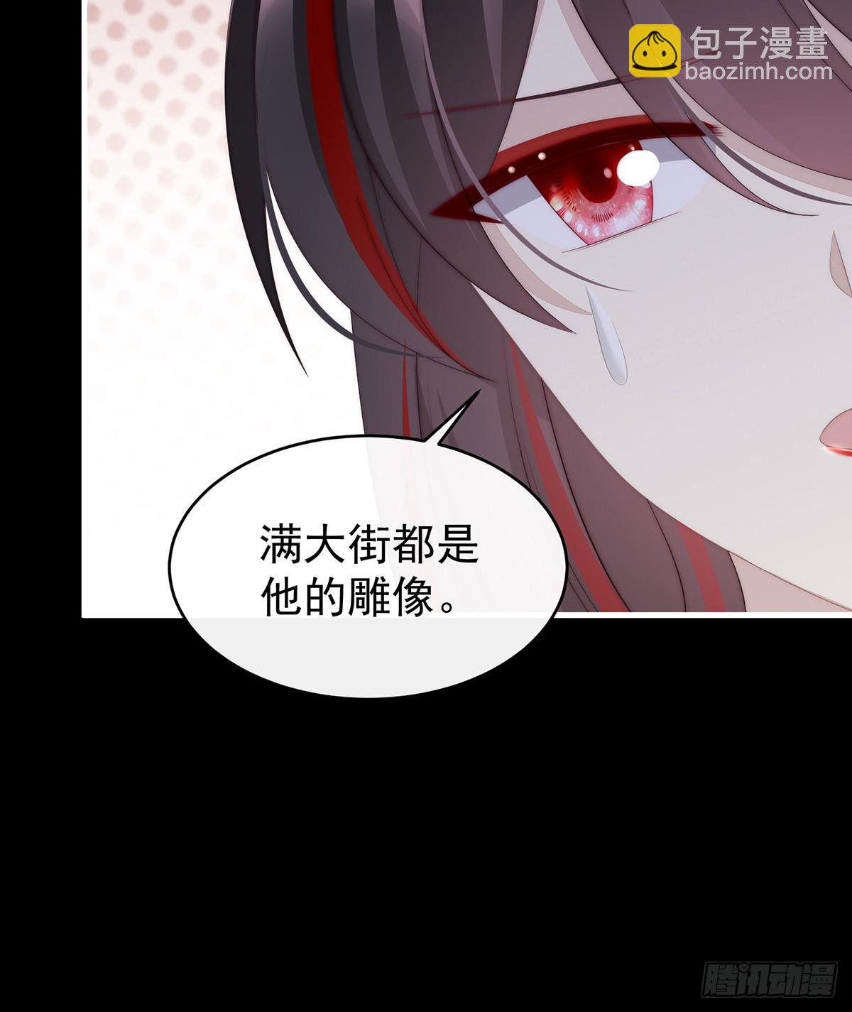 求你放手&hellip;&hellip;(1/2)-第109话