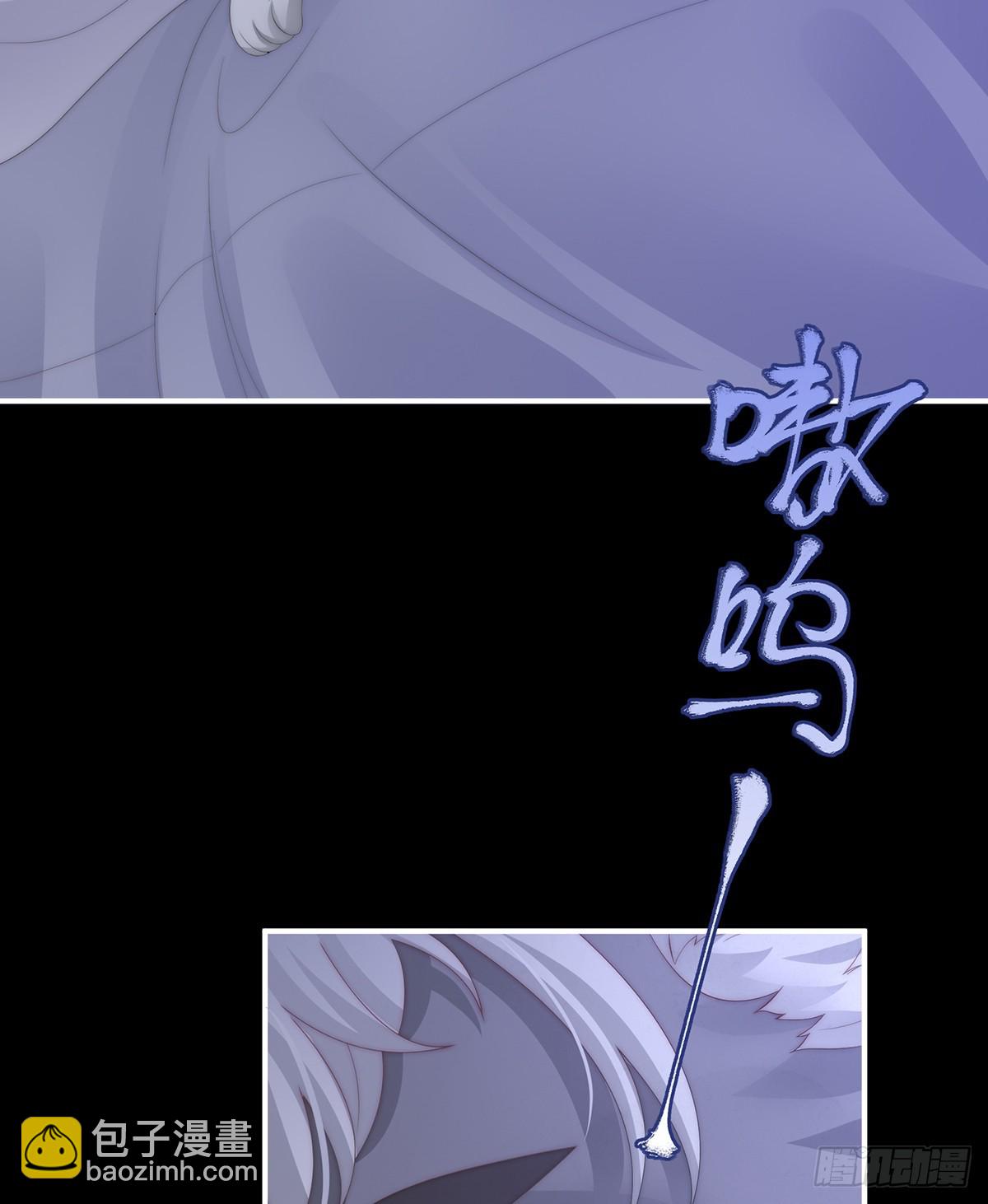 阿呜的情期(1/2)-第113话