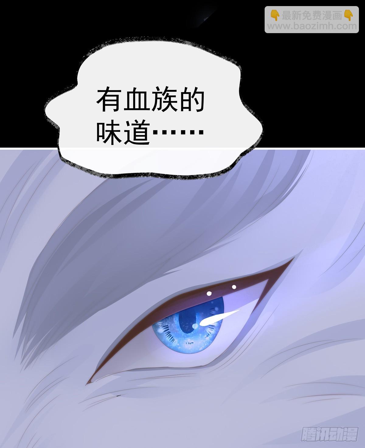 又来两只美狼！(1/2)-第115话