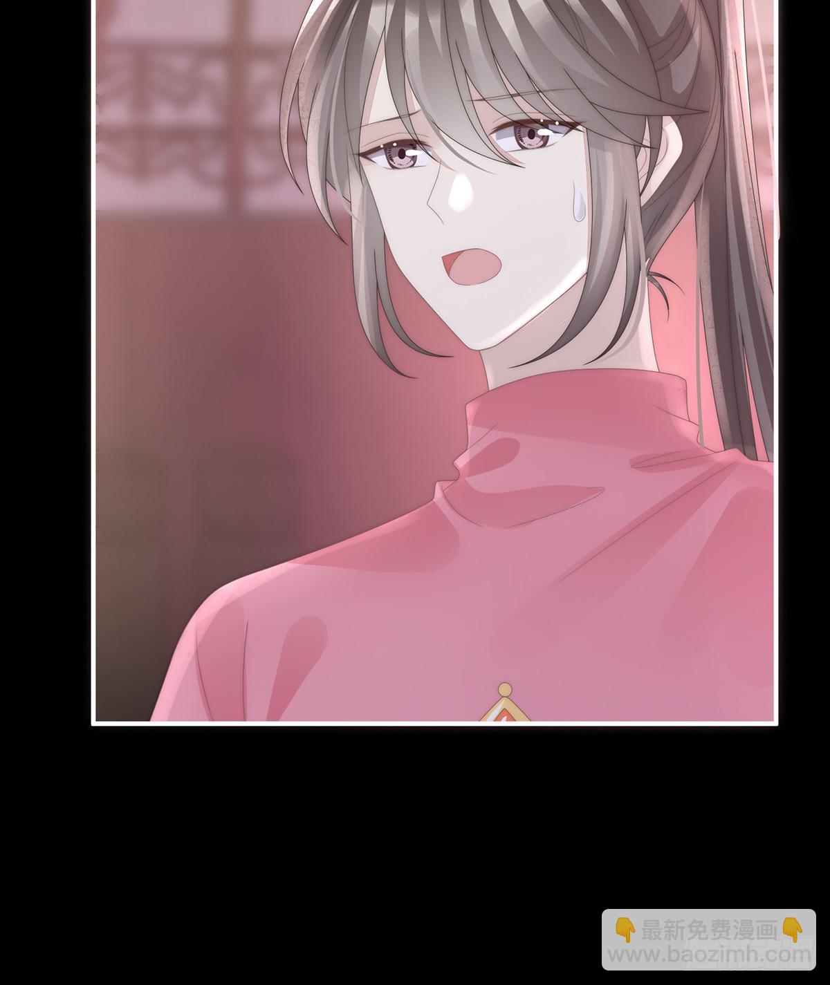 狼崽长大了！(1/2)-第121话