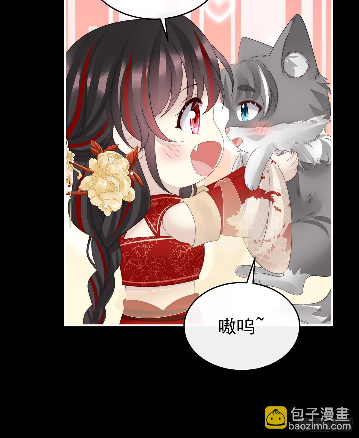 死局(1/2)-第139话
