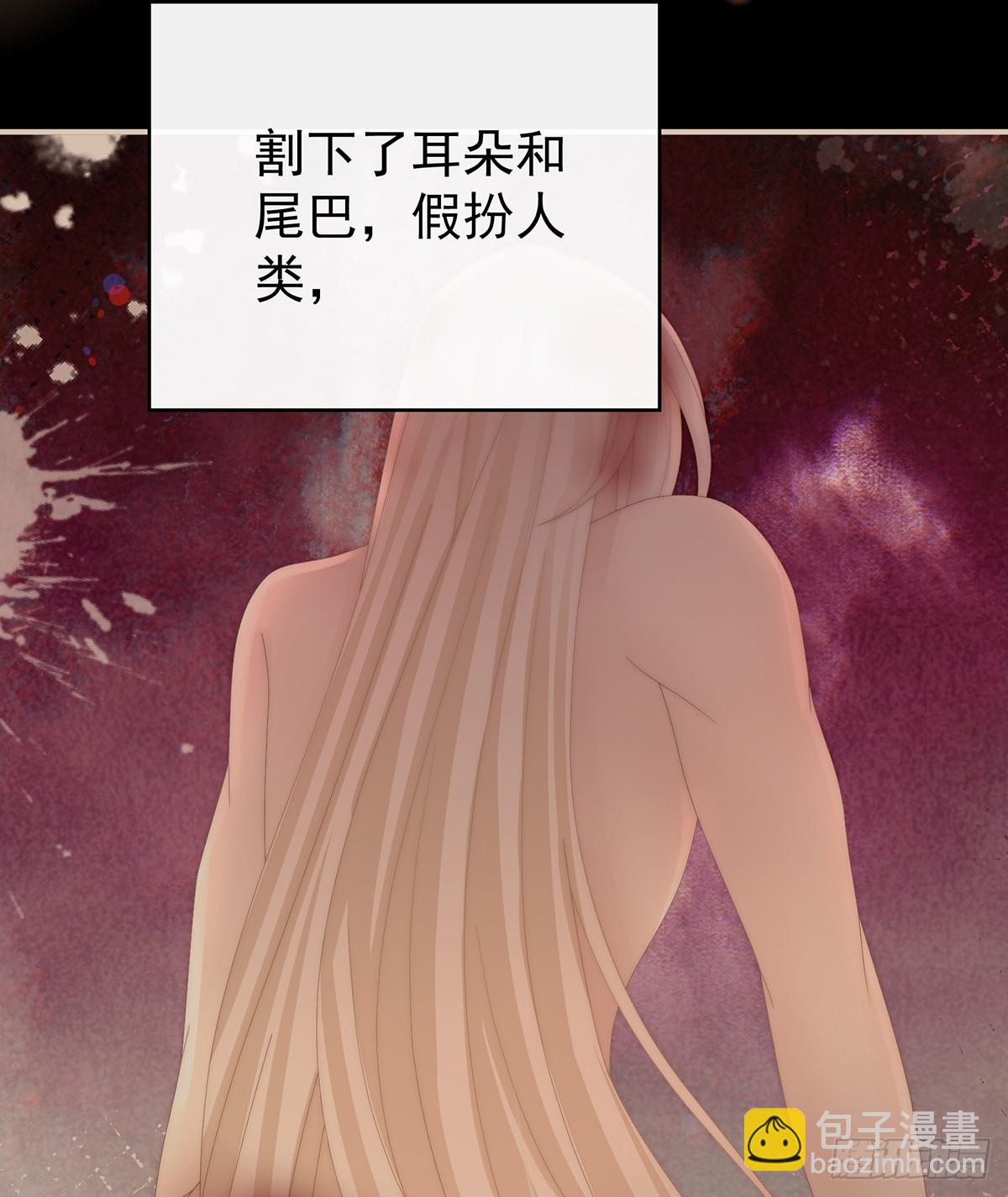 死局(1/2)-第139话