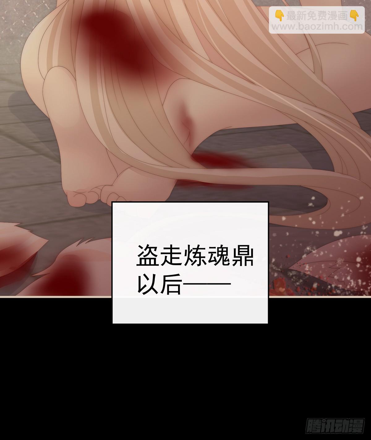 死局(1/2)-第139话