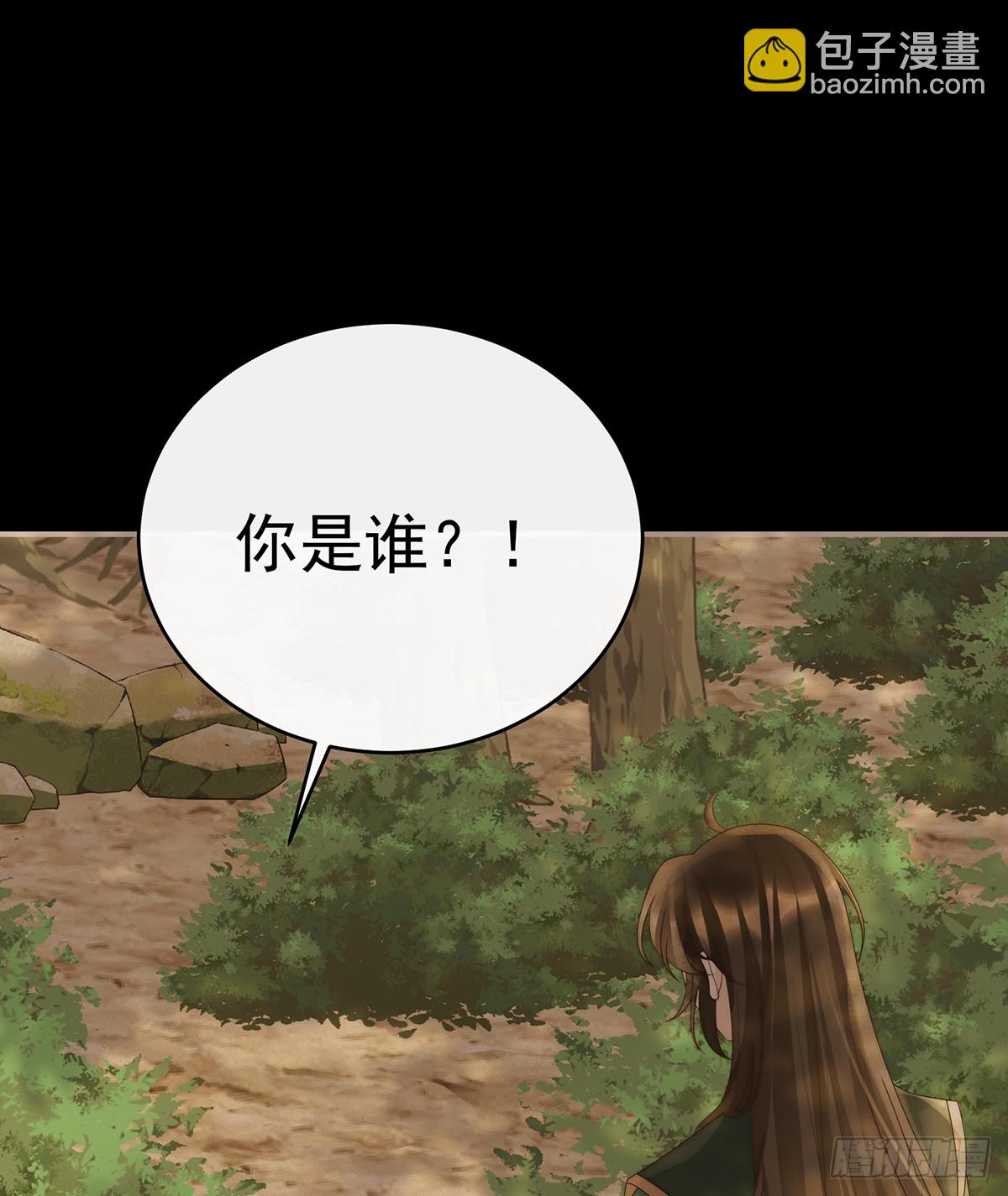 死局(1/2)-第139话