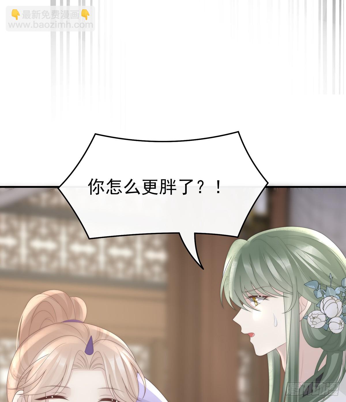 最终决赛(1/2)-第141话