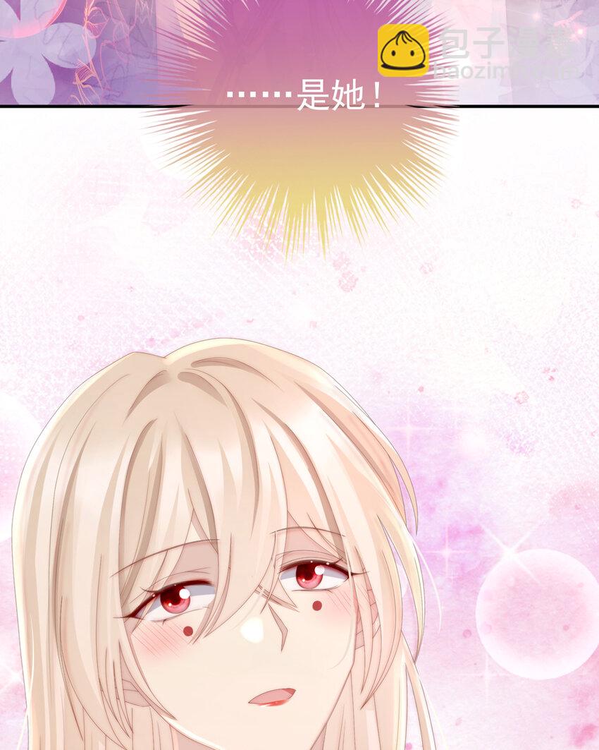 第14话 是我心爱的她(1/2)-第17话