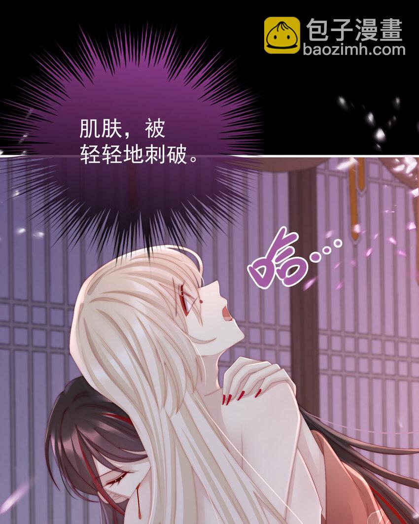 第14话 是我心爱的她(1/2)-第17话