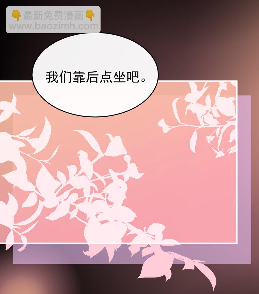 第18话 永久标记仪式(1/2)-第21话