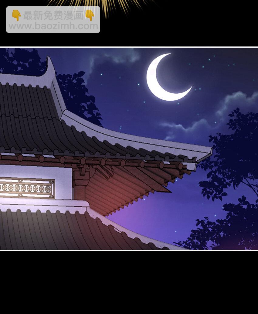 第20话 白嫖一只狼崽(1/2)-第23话
