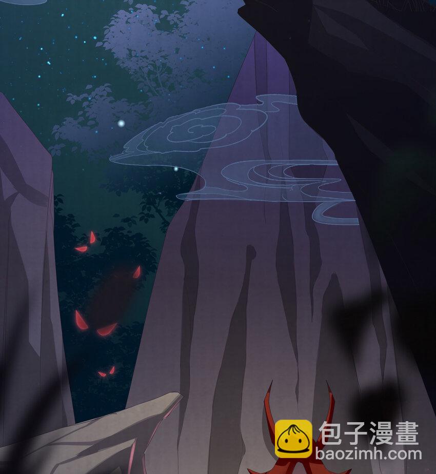 第1话 男人，喂饱我(1/3)-第3话