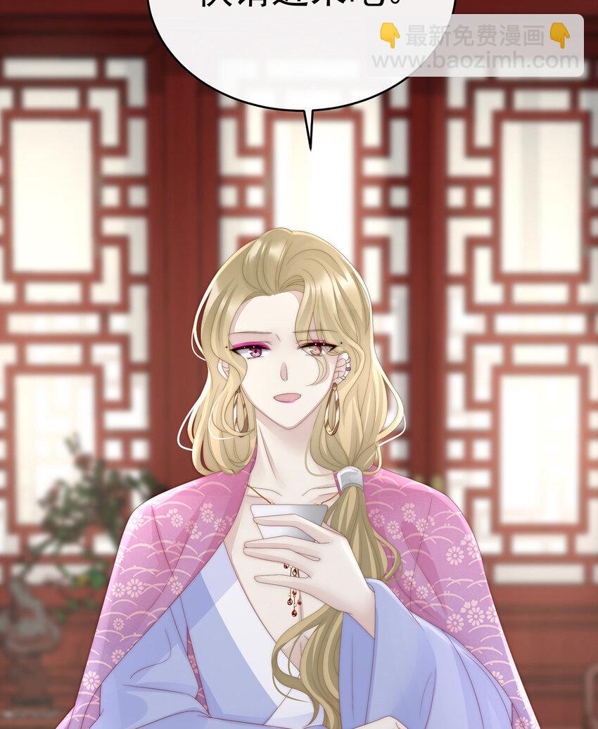 第28话 是妈妈也是牌王(1/2)-第31话