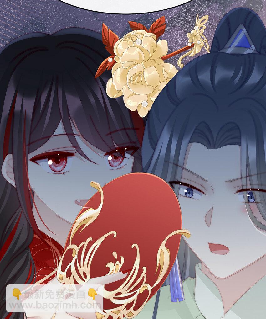 第34话 绝密美人儿(1/2)-第37话