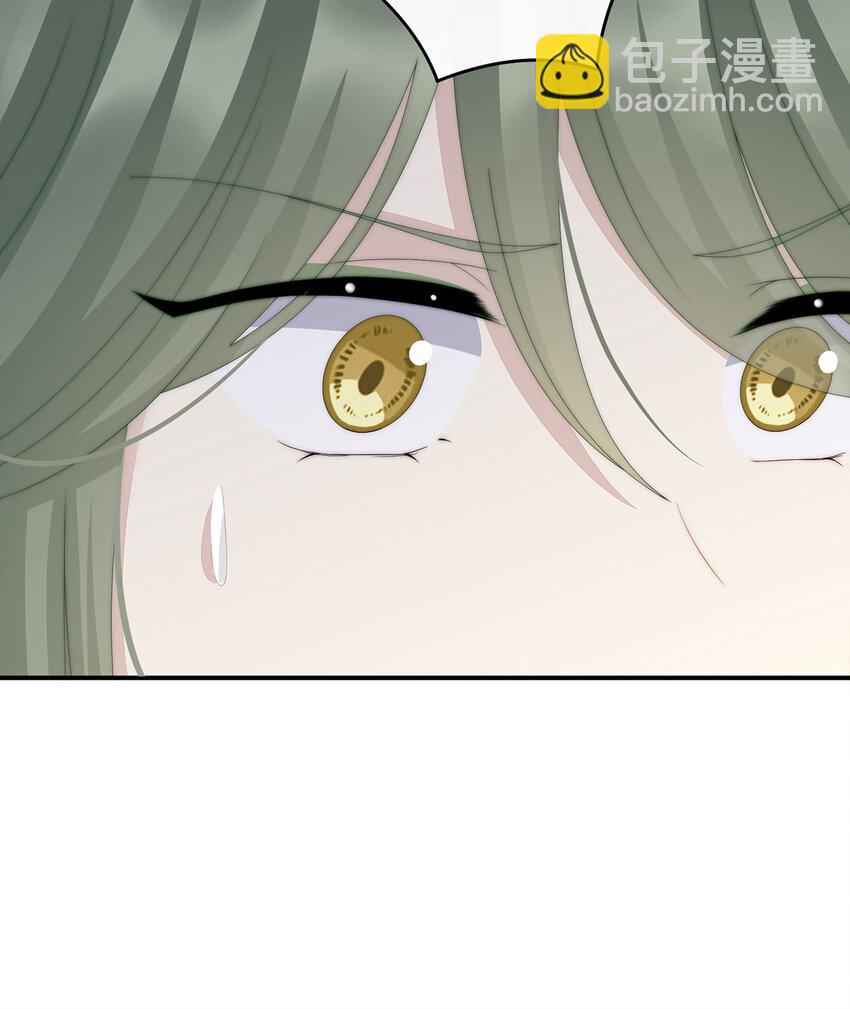 第34话 绝密美人儿(1/2)-第37话