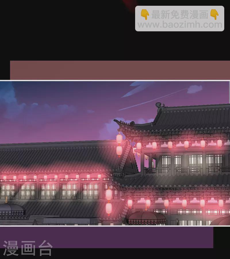 第38话 她最爱的还是你！-第41话