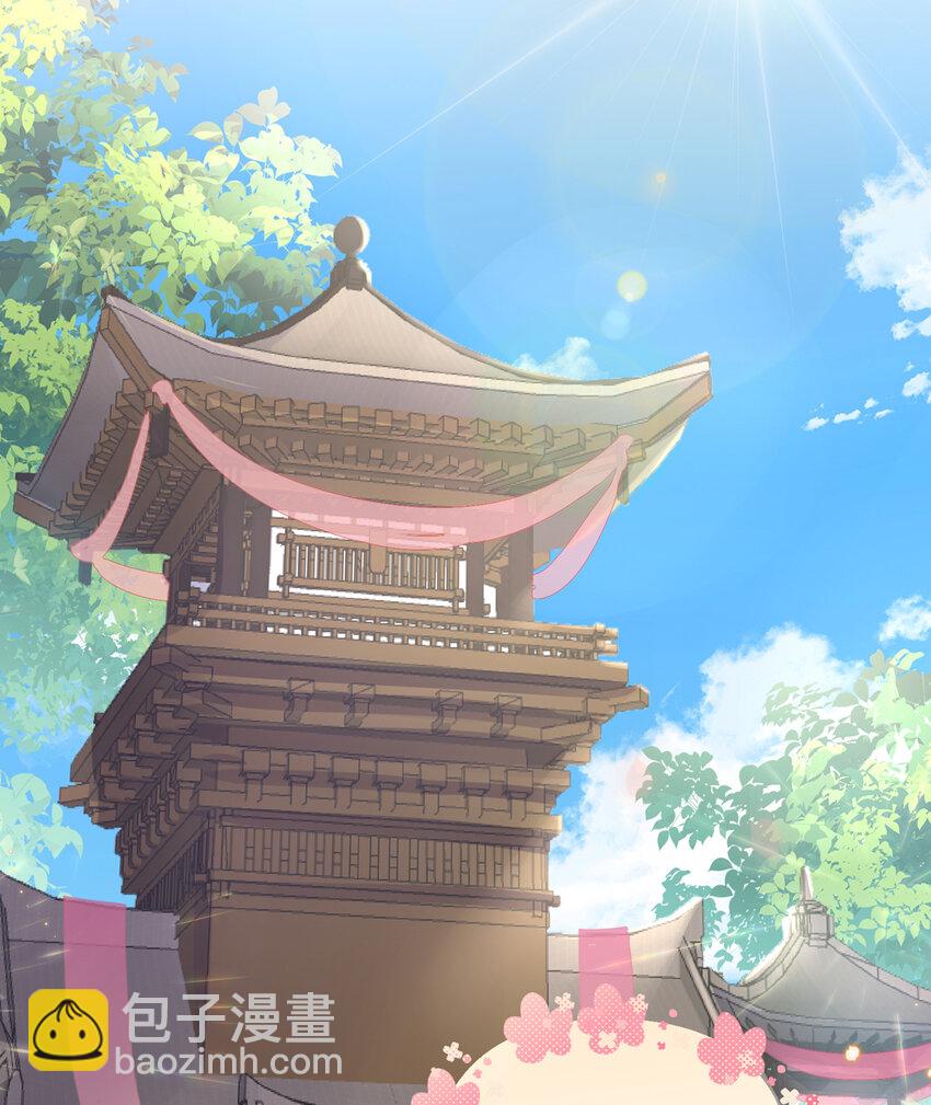 第3话 天喜阁的新妈妈(1/2)-第5话
