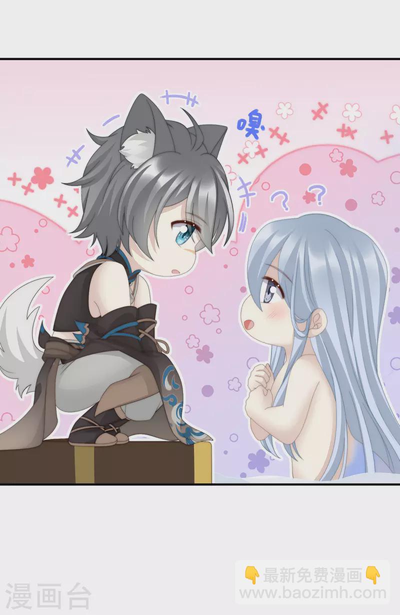第55话 群魔乱舞天喜阁-第59话