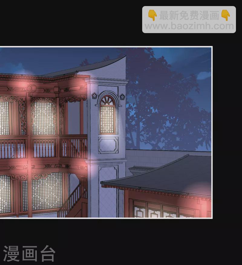 第63话 小猪仔要死了？！-第67话
