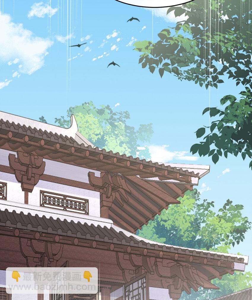 第5话 检查身体~(1/2)-第7话