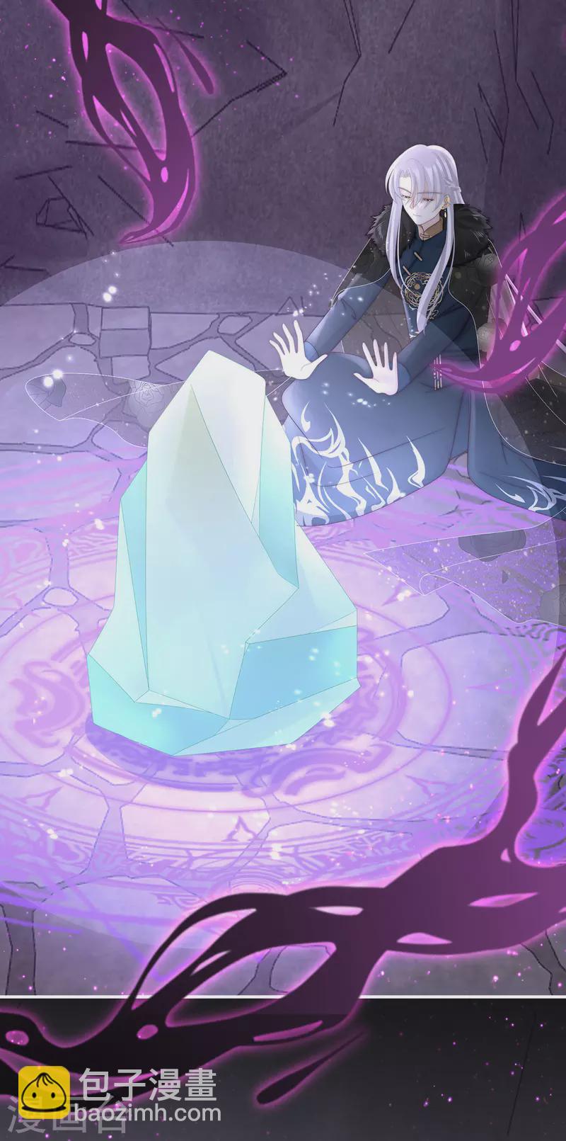 第69话 逃走的小狐狸-第73话