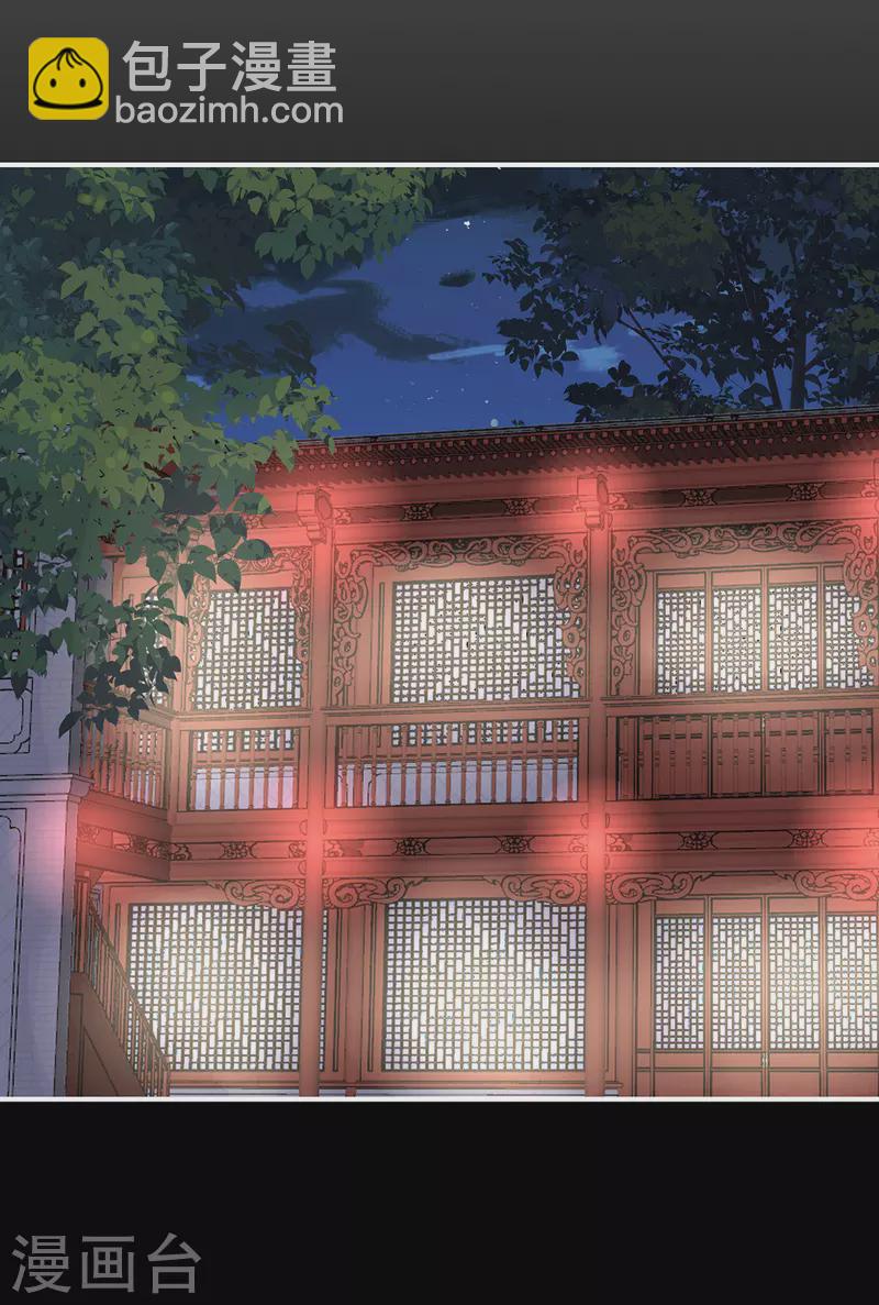 第75话 感受到我了吗？-第79话
