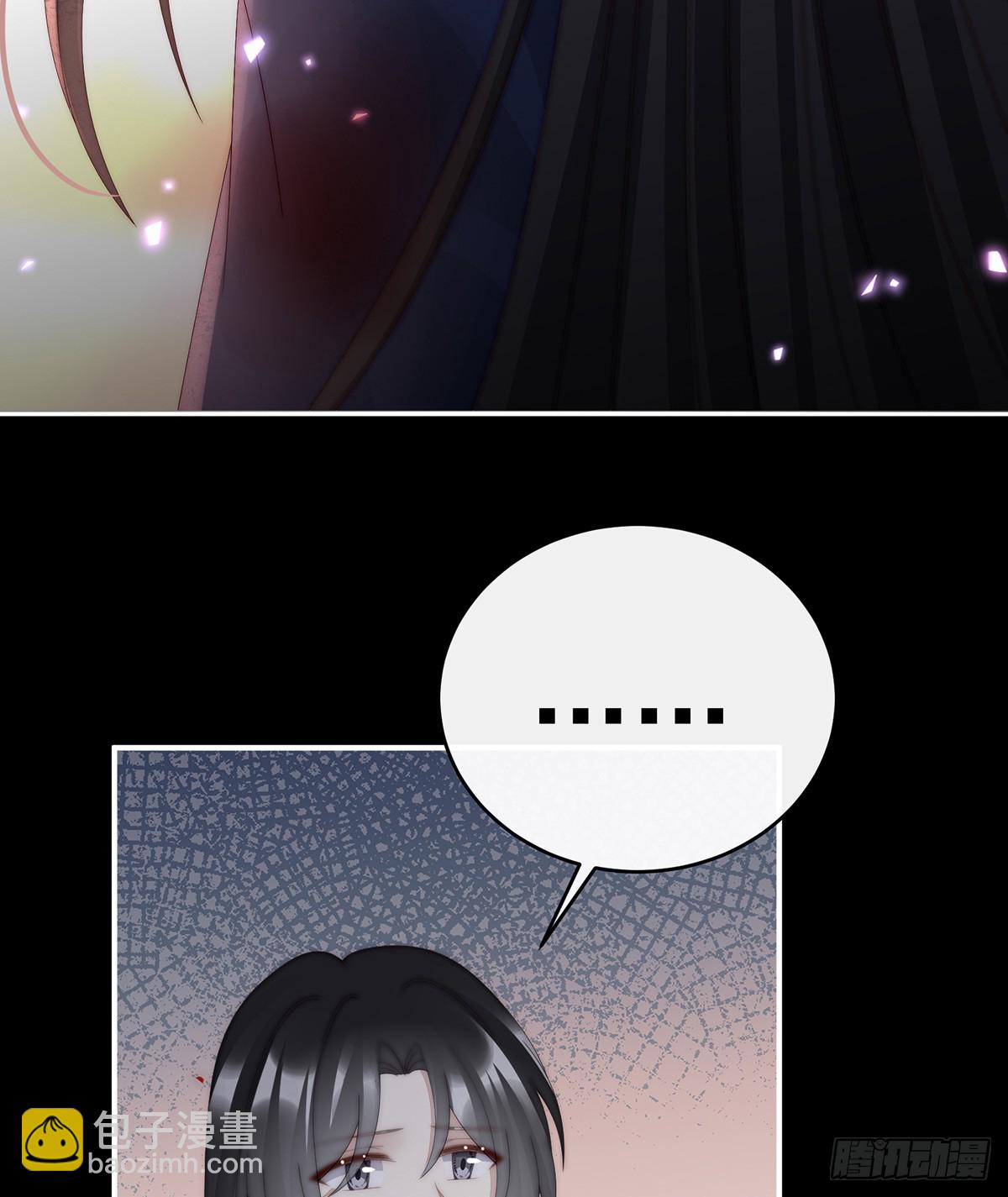 姐姐也会检查我吗？(1/2)-第93话